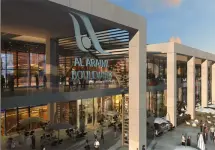 al_araimi_boulevard_02.webp