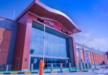mall_of_oman_muscat.jpeg