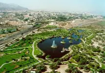 qurum_natural_park_muscat_omanjpg.webp