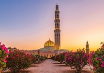 sultan_qaboos_grand_mosque.jpg